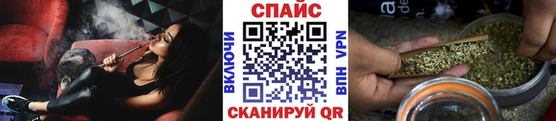 Купить закладки  Рассказово  Бутират BDO 33% 