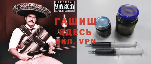 мяу мяу мука Богданович