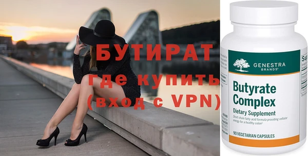 мяу мяу мука Богданович