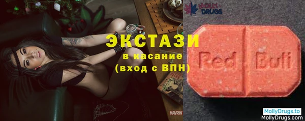 мяу мяу мука Богданович
