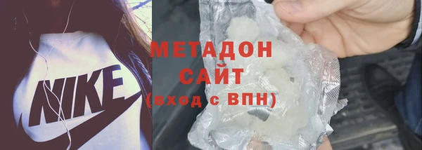 мяу мяу мука Богданович