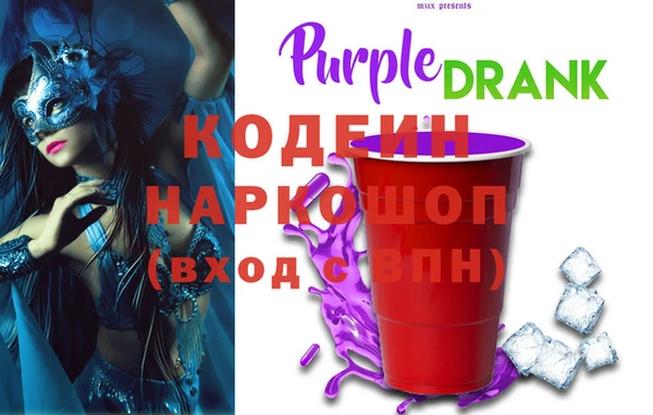 мяу мяу мука Богданович