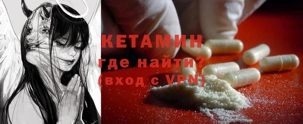 мяу мяу мука Богданович