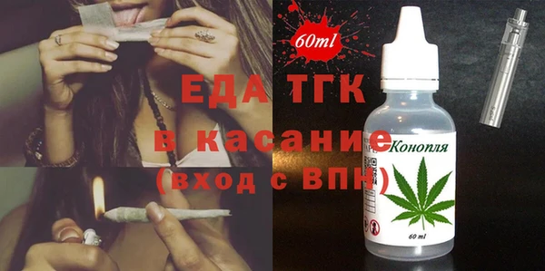 мяу мяу мука Богданович