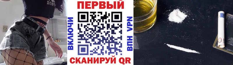 Купить закладки  Рассказово  МЕТАМФЕТАМИН винт 